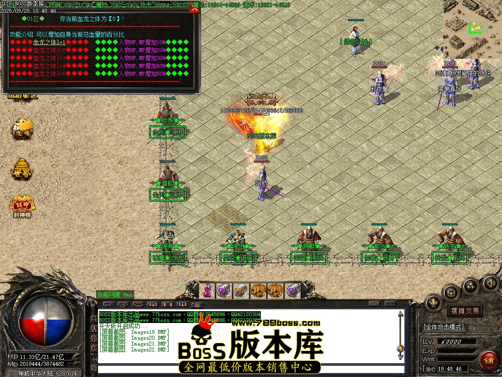 Images23压缩后.JPG