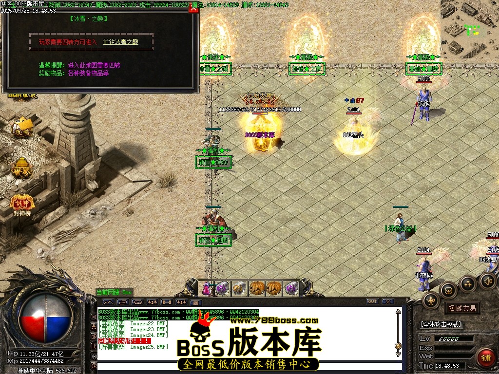 Images26压缩后.JPG