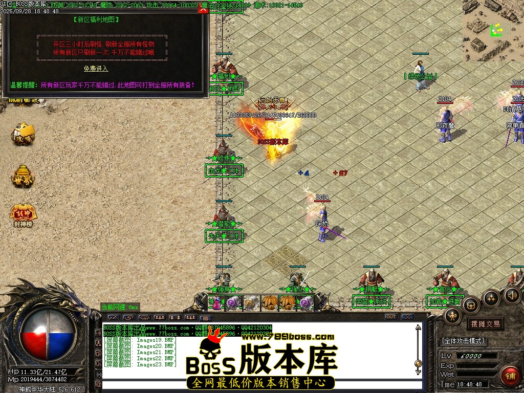 Images24压缩后.JPG