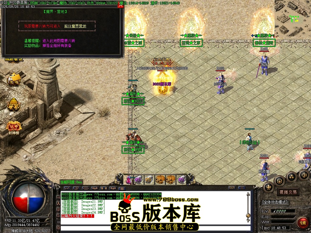 Images25压缩后.JPG