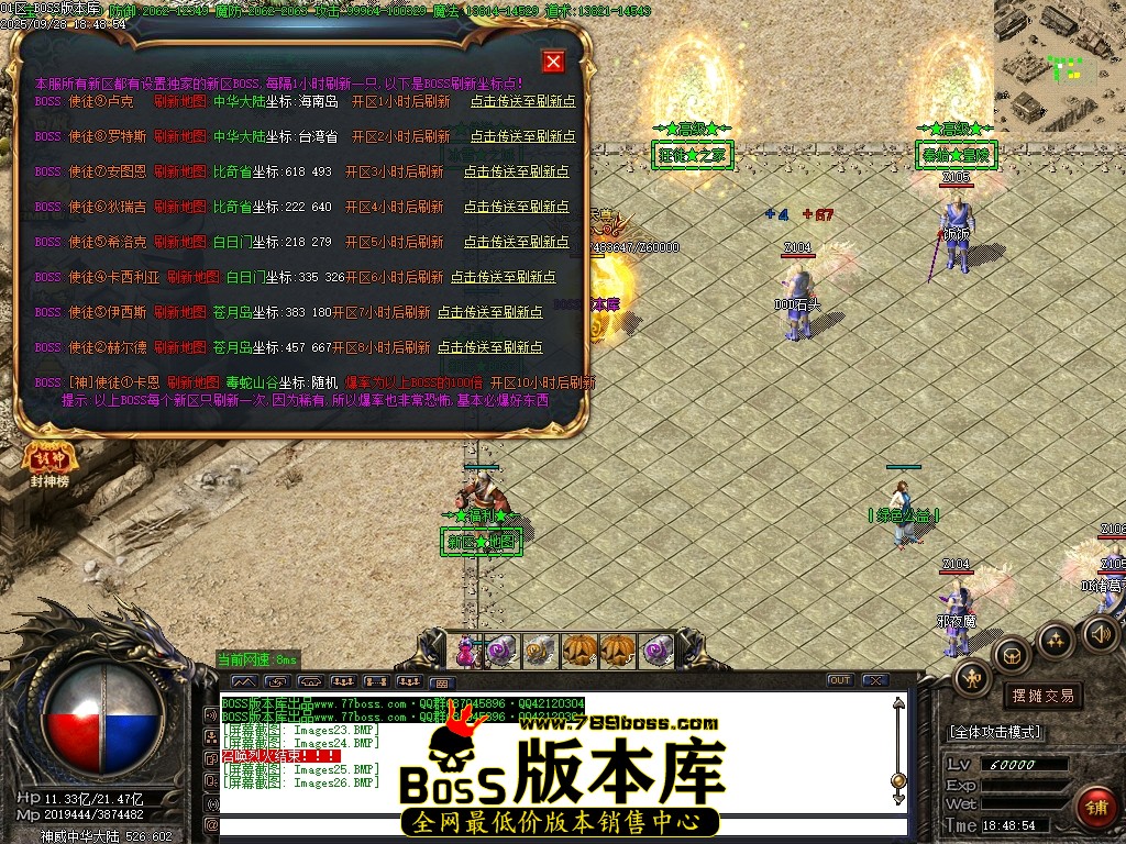 Images27压缩后.JPG