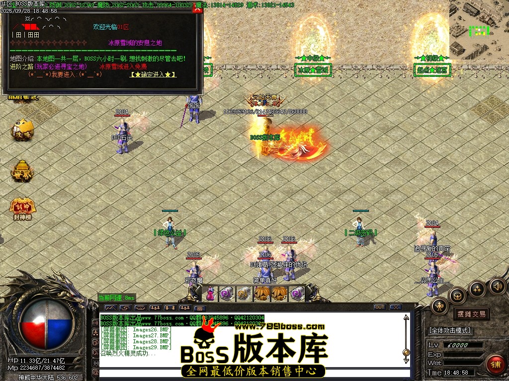 Images30压缩后.JPG