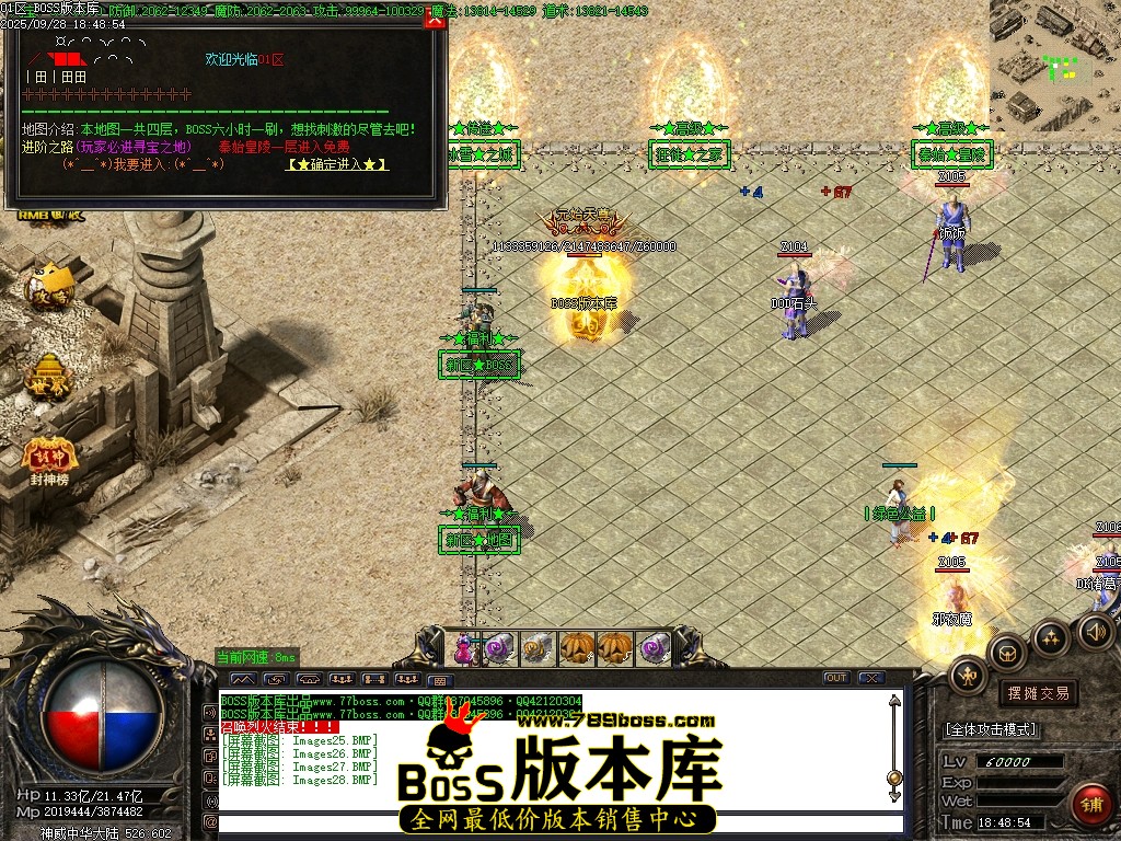 Images29压缩后.JPG