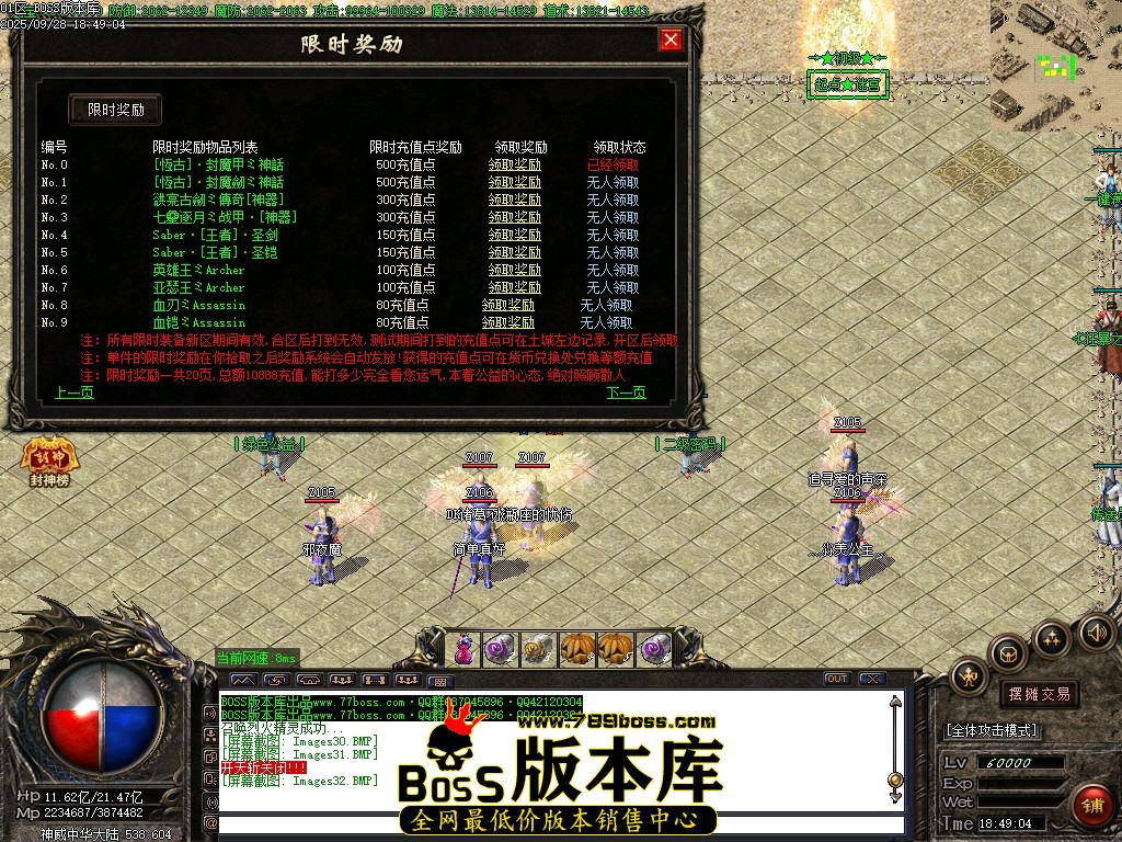 Images33压缩后.JPG