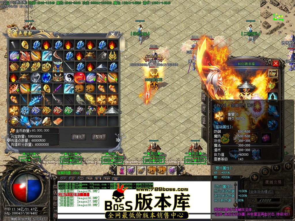 Images39压缩后.JPG