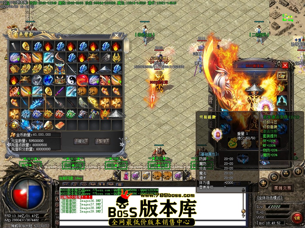 Images40压缩后.JPG