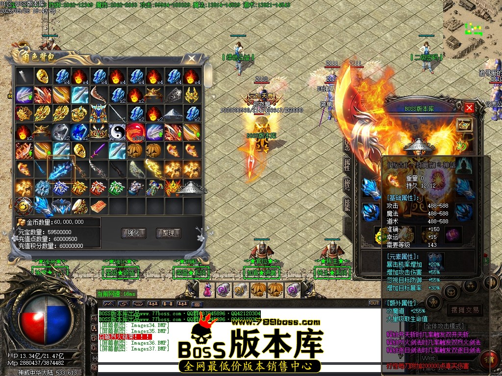 Images38压缩后.JPG