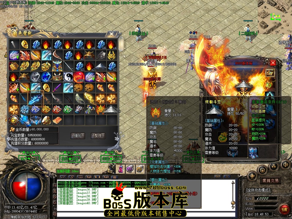 Images41压缩后.JPG