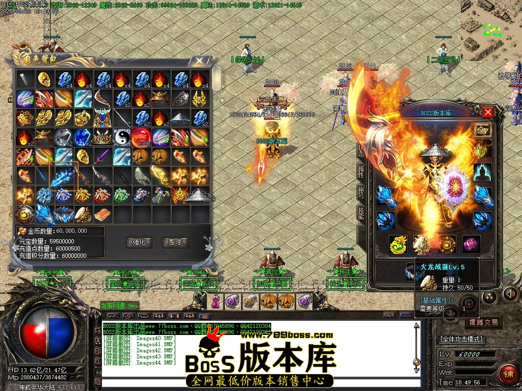 Images45压缩后.JPG