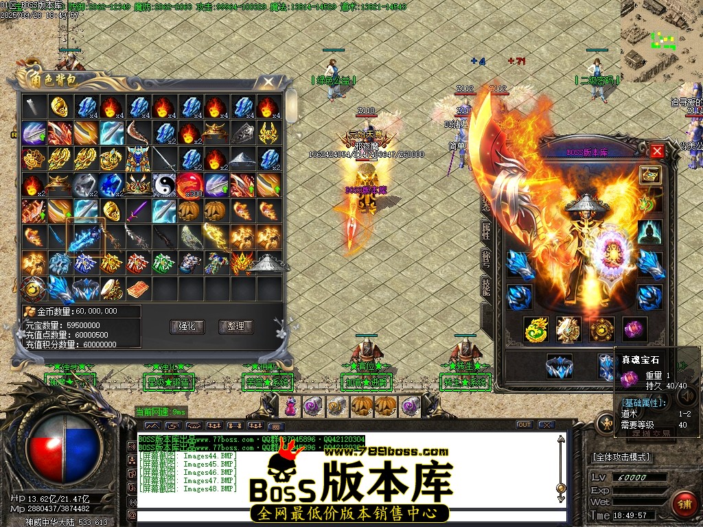 Images49压缩后.JPG