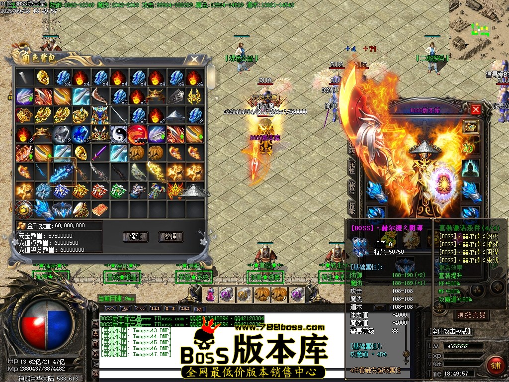 Images48压缩后.JPG