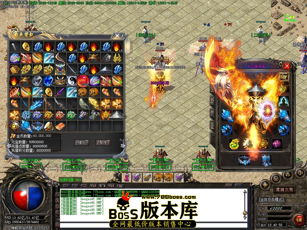 Images50压缩后.JPG