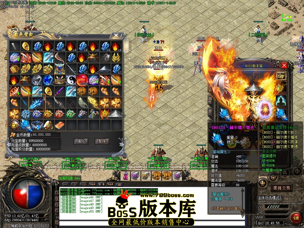 Images51压缩后.JPG