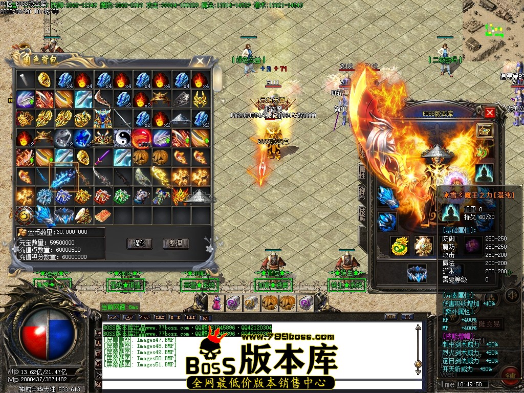 Images52压缩后.JPG