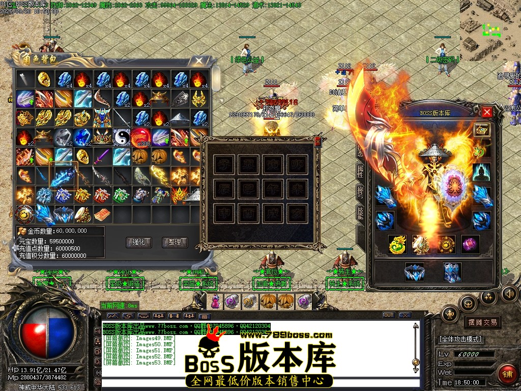 Images54压缩后.JPG