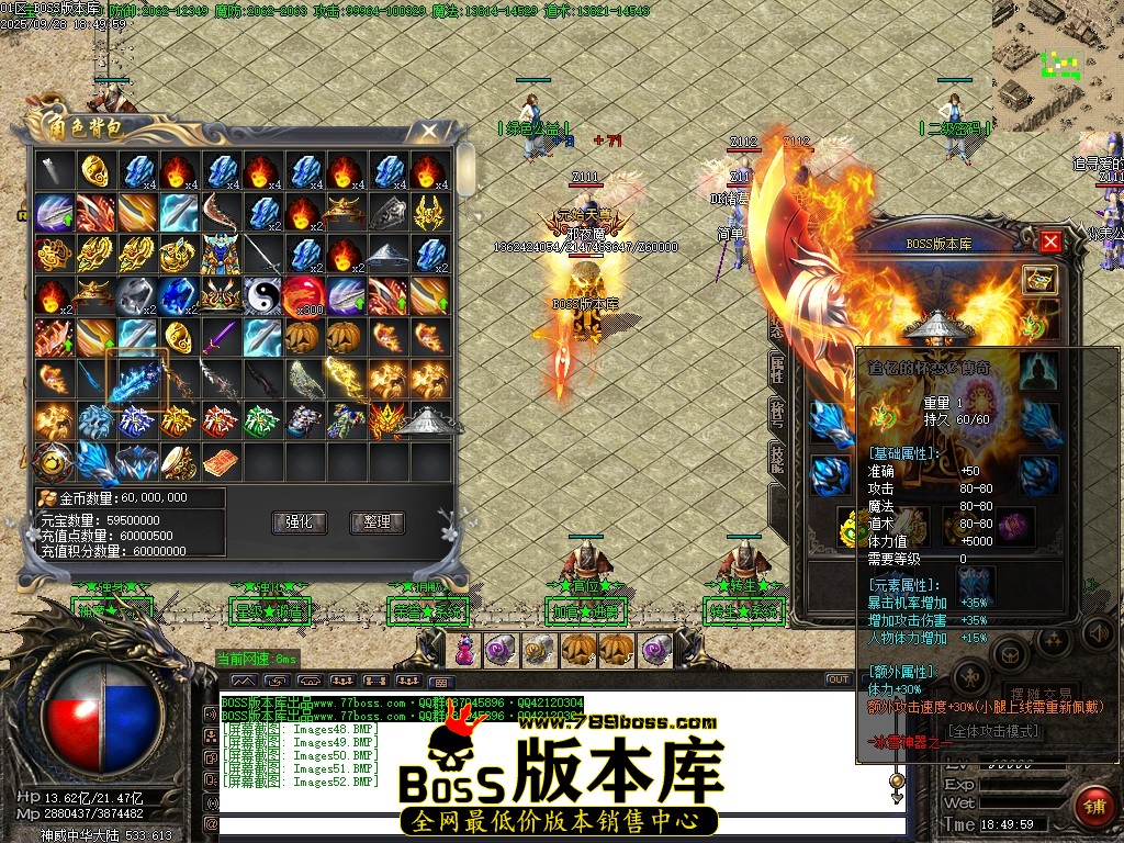 Images53压缩后.JPG