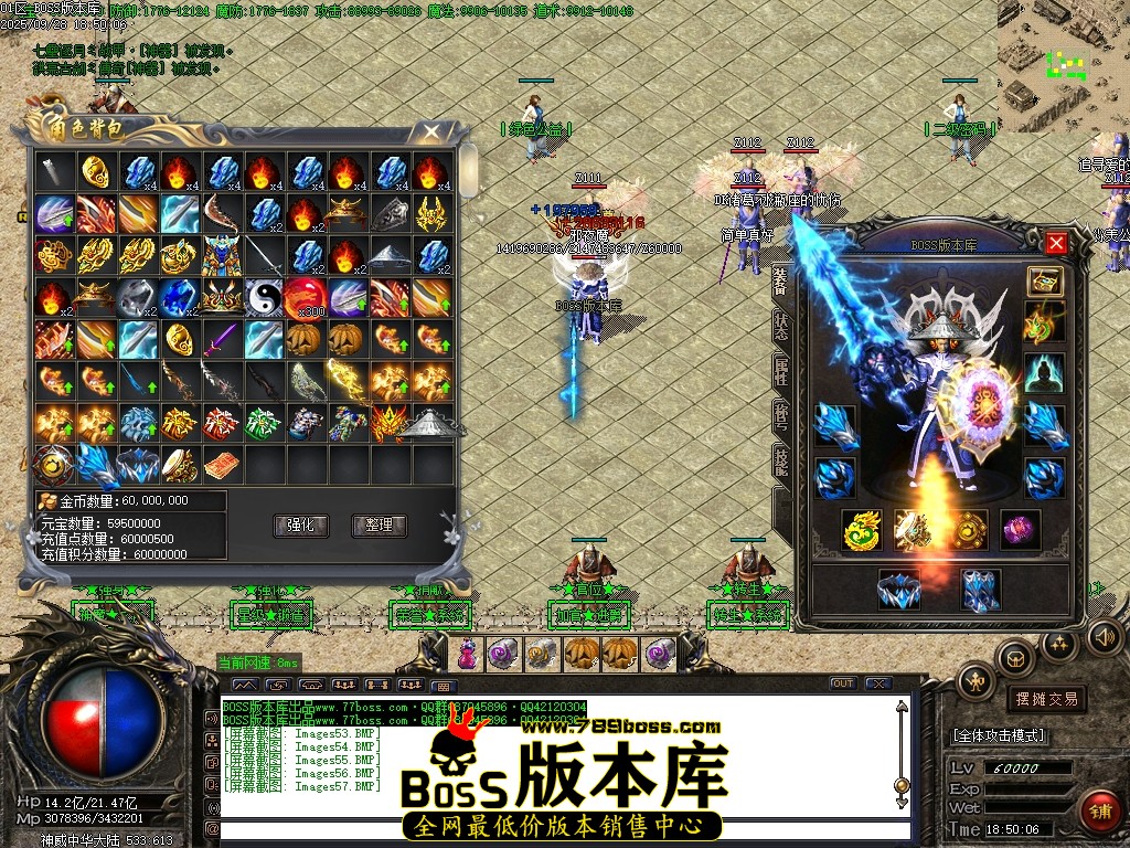Images58压缩后.JPG