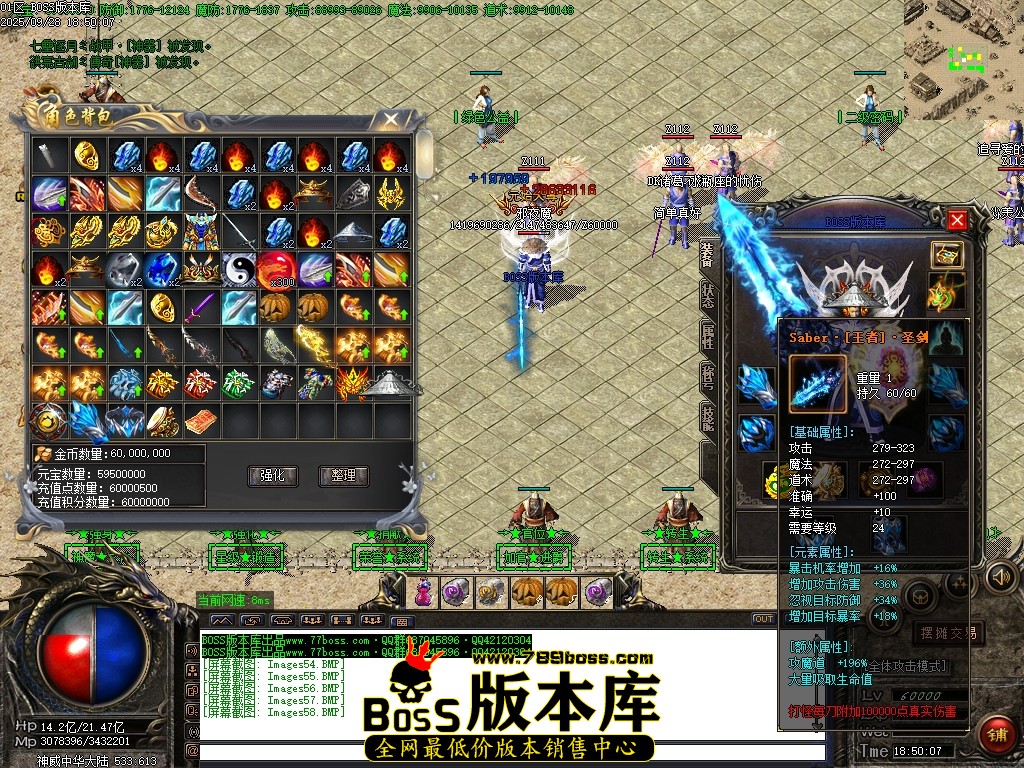 Images59压缩后.JPG