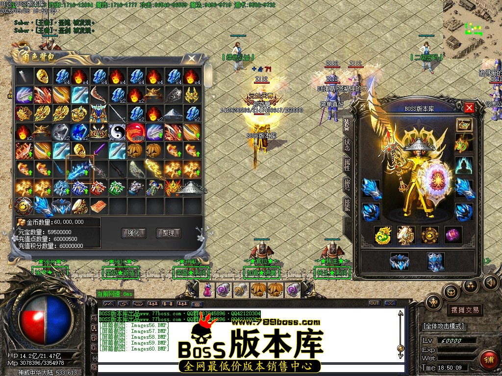 Images61压缩后.JPG