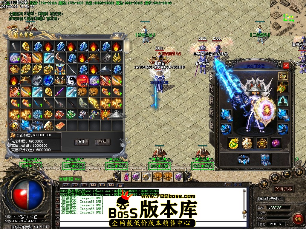 Images60压缩后.JPG
