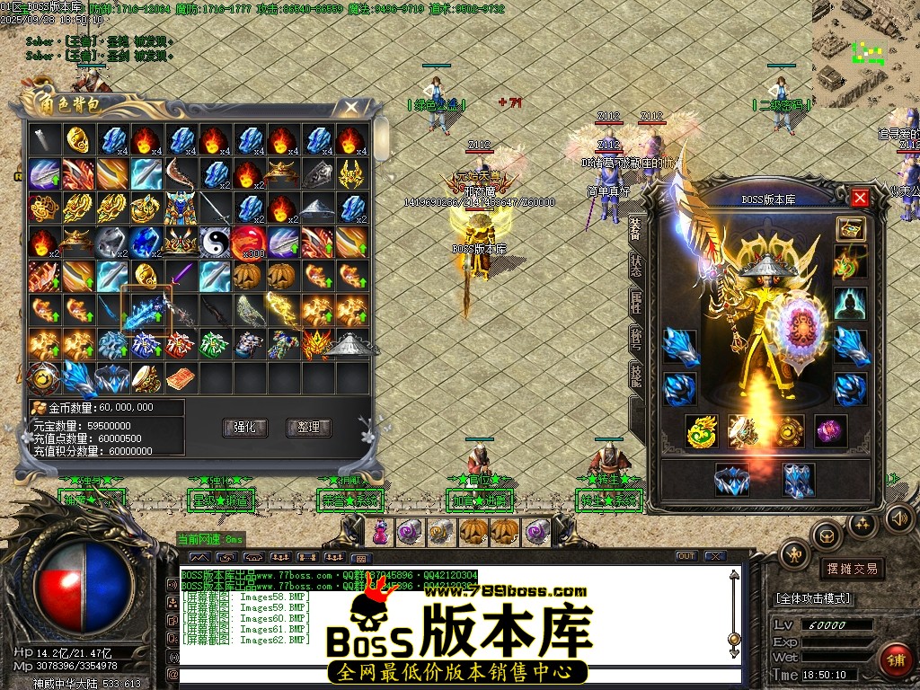 Images63压缩后.JPG