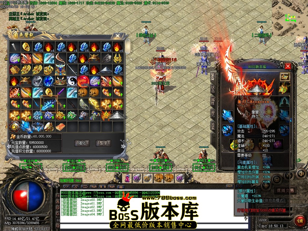 Images65压缩后.JPG