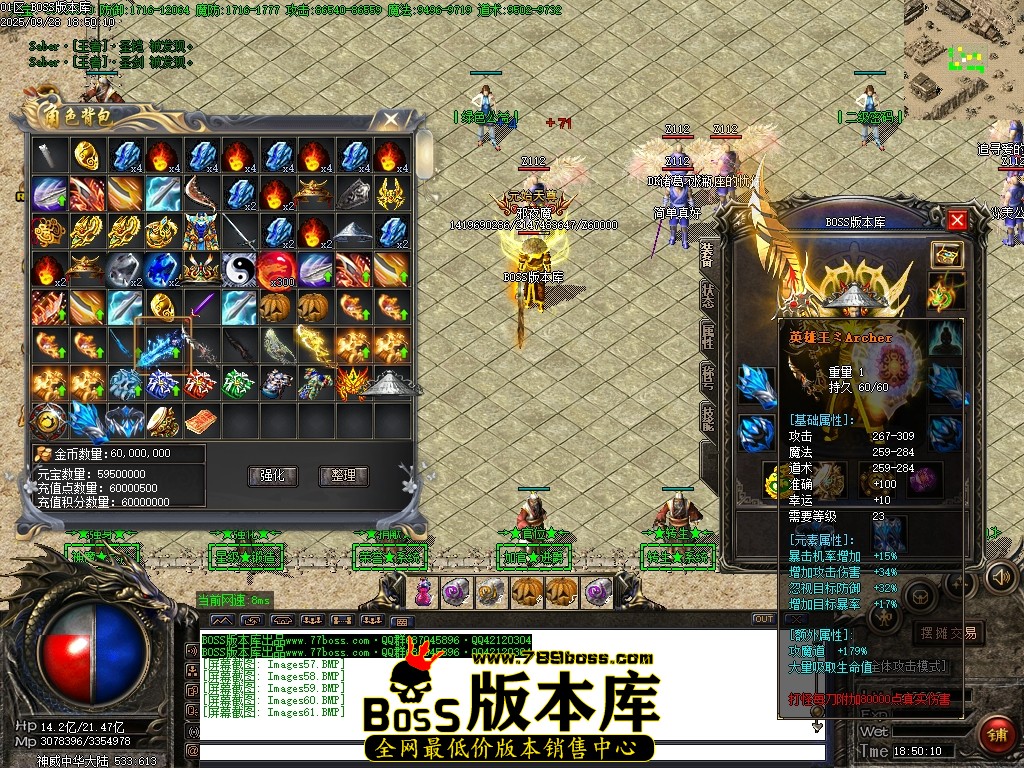 Images62压缩后.JPG