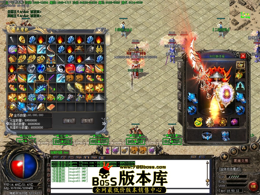 Images64压缩后.JPG