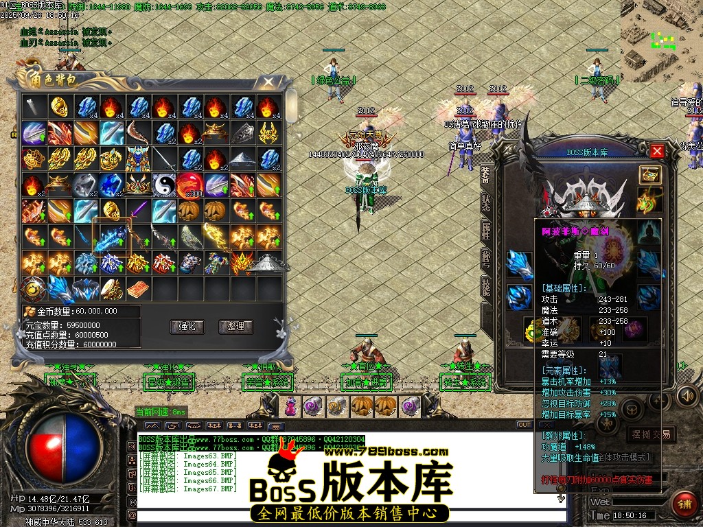 Images68压缩后.JPG