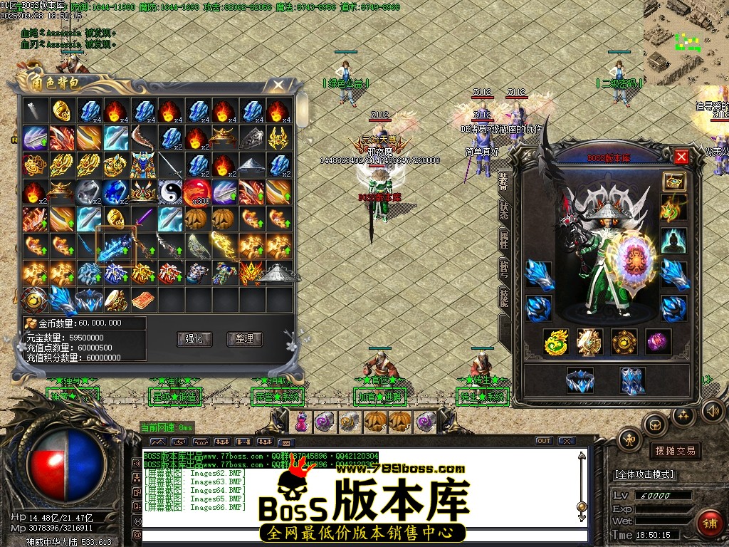 Images67压缩后.JPG
