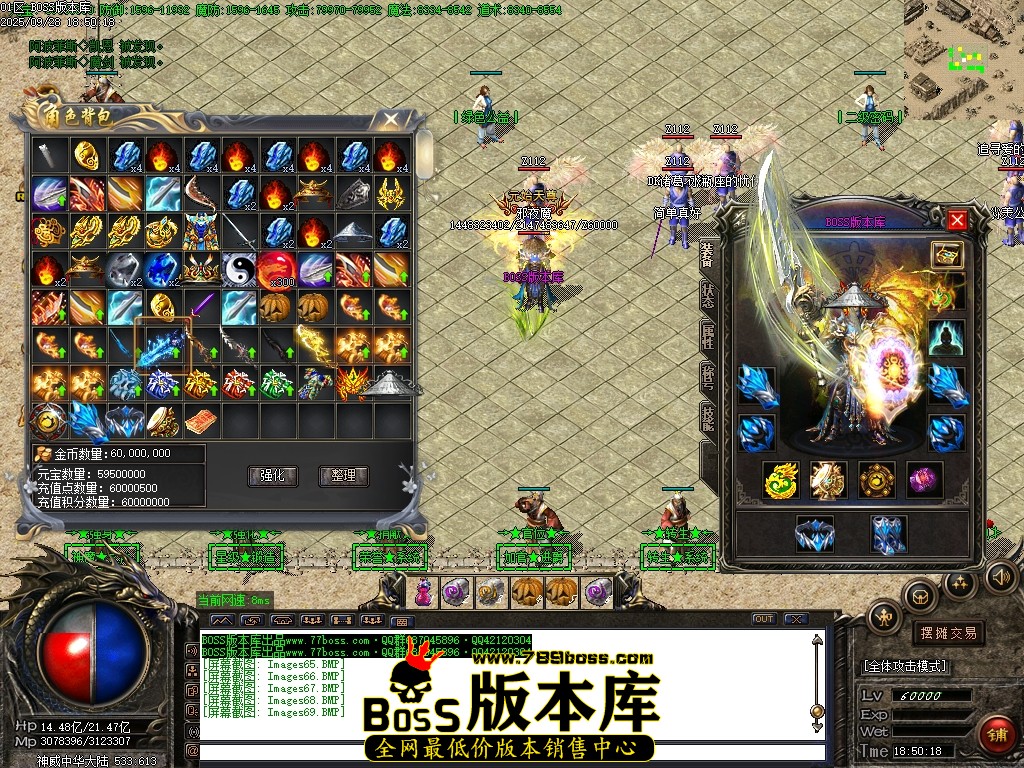 Images70压缩后.JPG