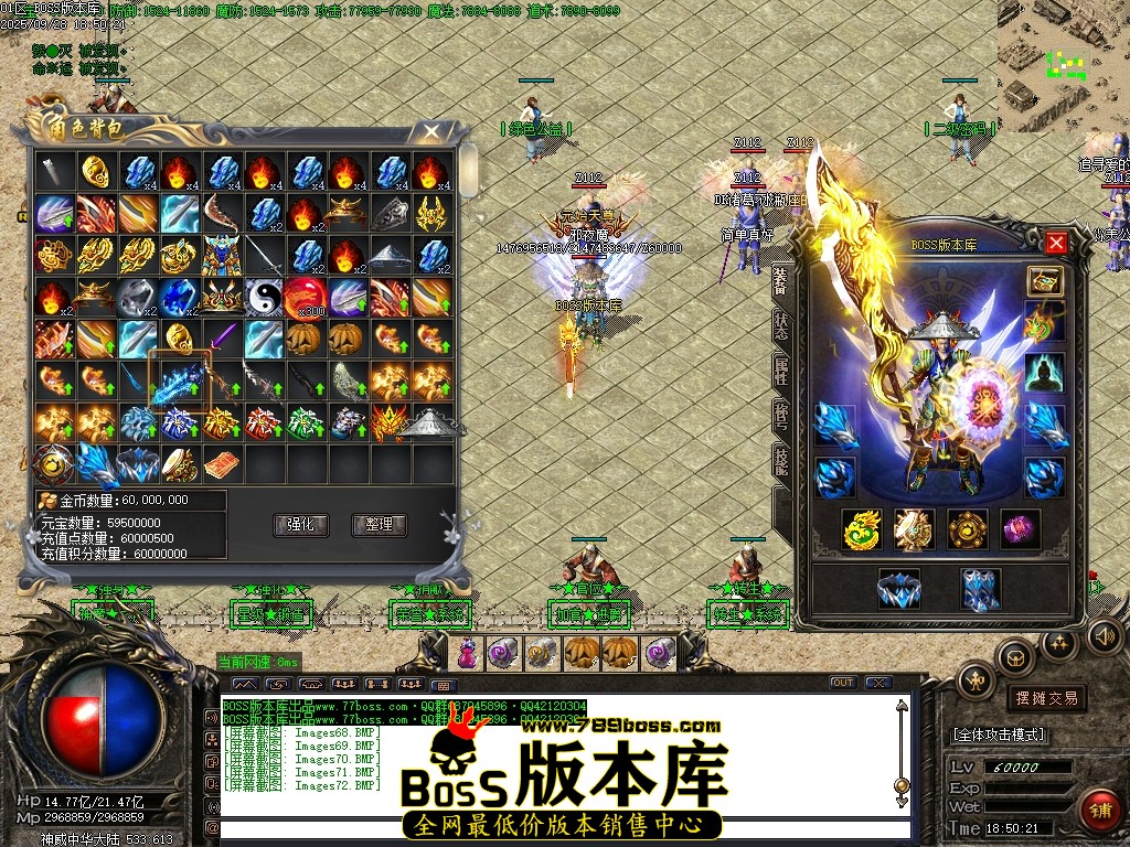 Images73压缩后.JPG