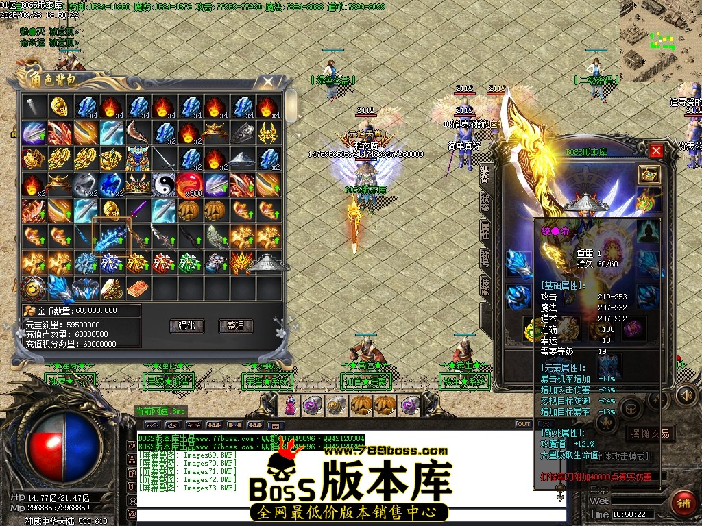 Images74压缩后.JPG