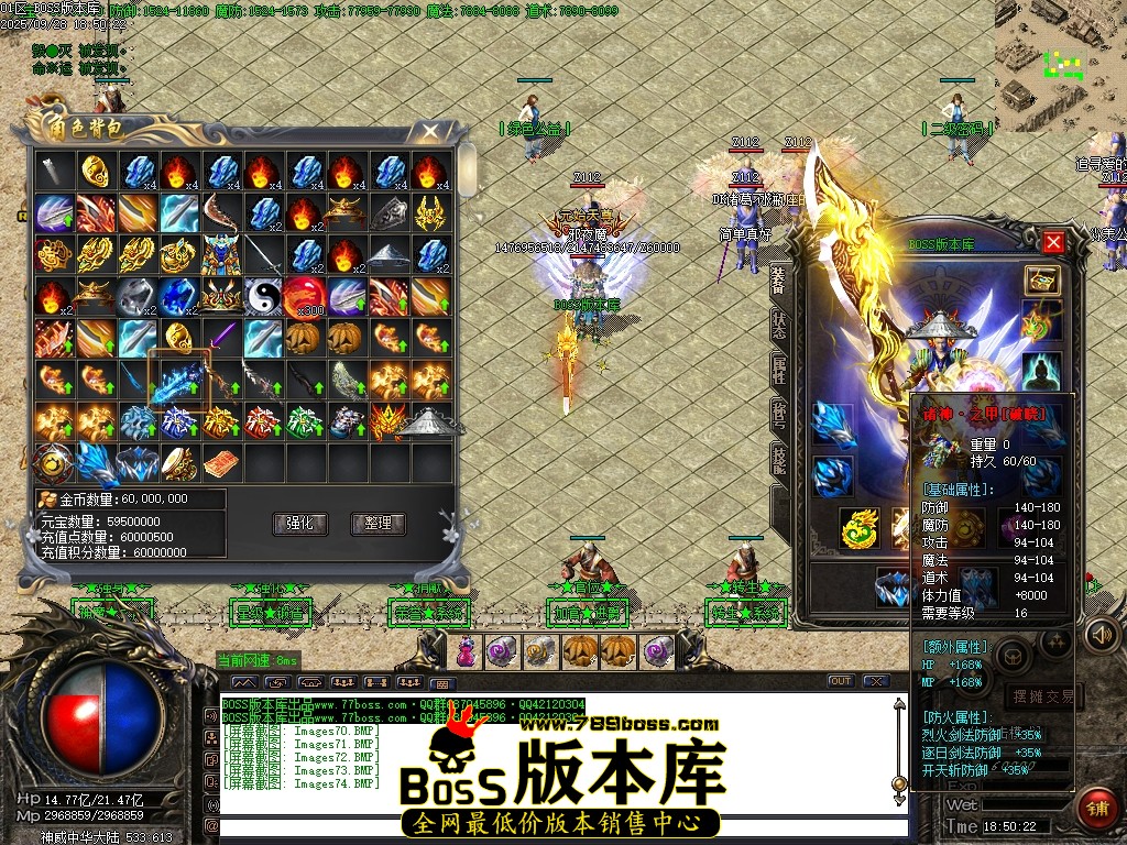 Images75压缩后.JPG