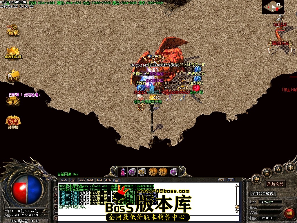 Images77压缩后.JPG