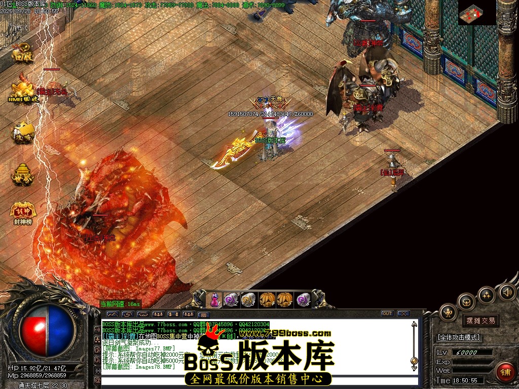 Images79压缩后.JPG