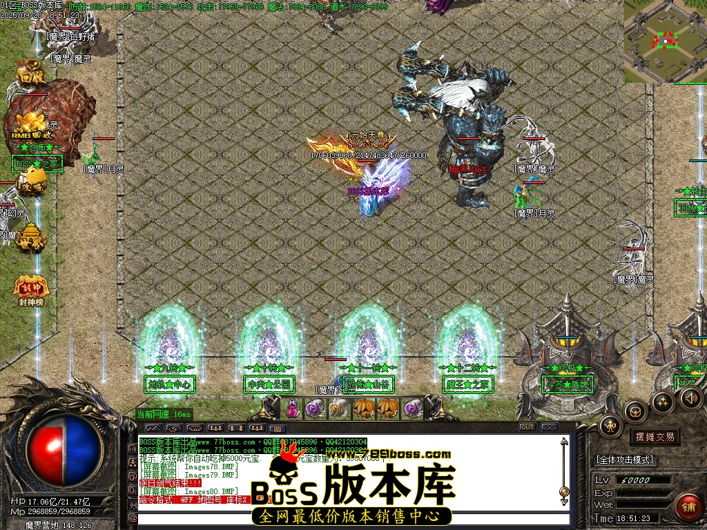 Images81压缩后.JPG