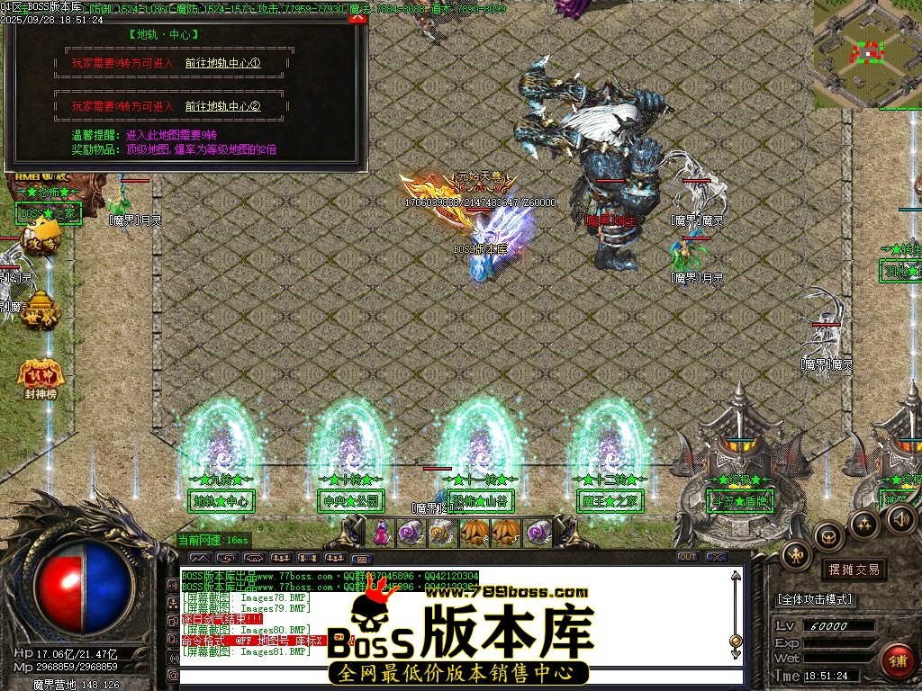 Images82压缩后.JPG