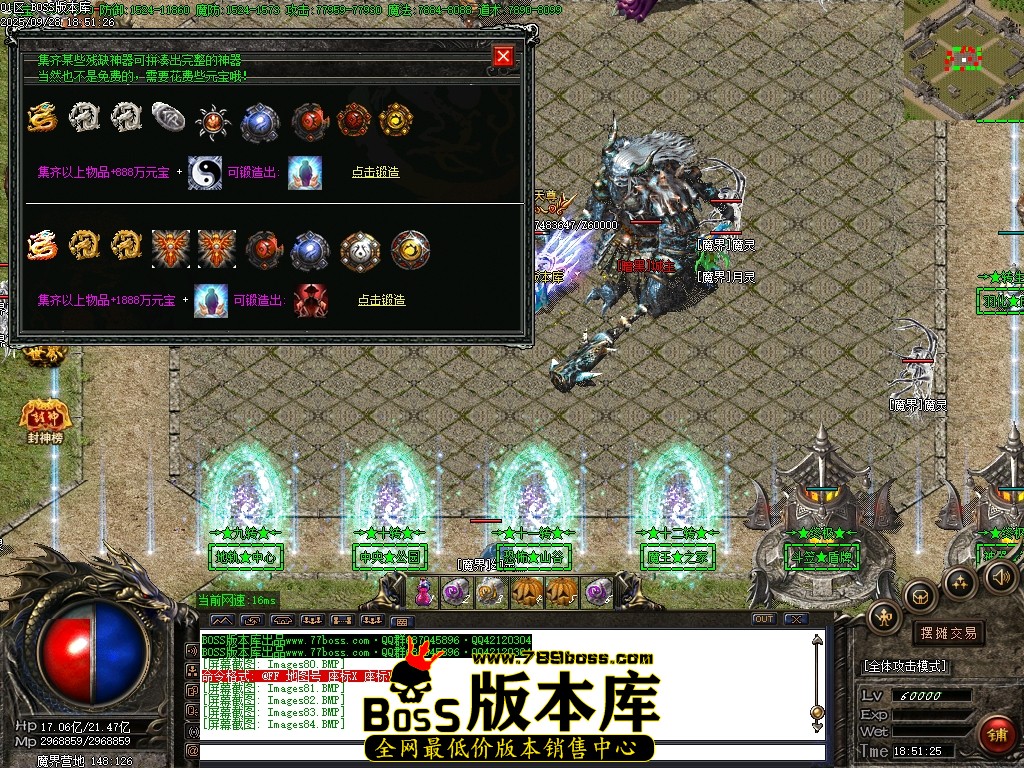 Images85压缩后.JPG