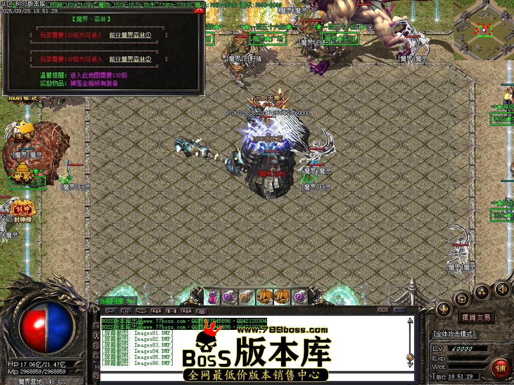 Images87压缩后.JPG