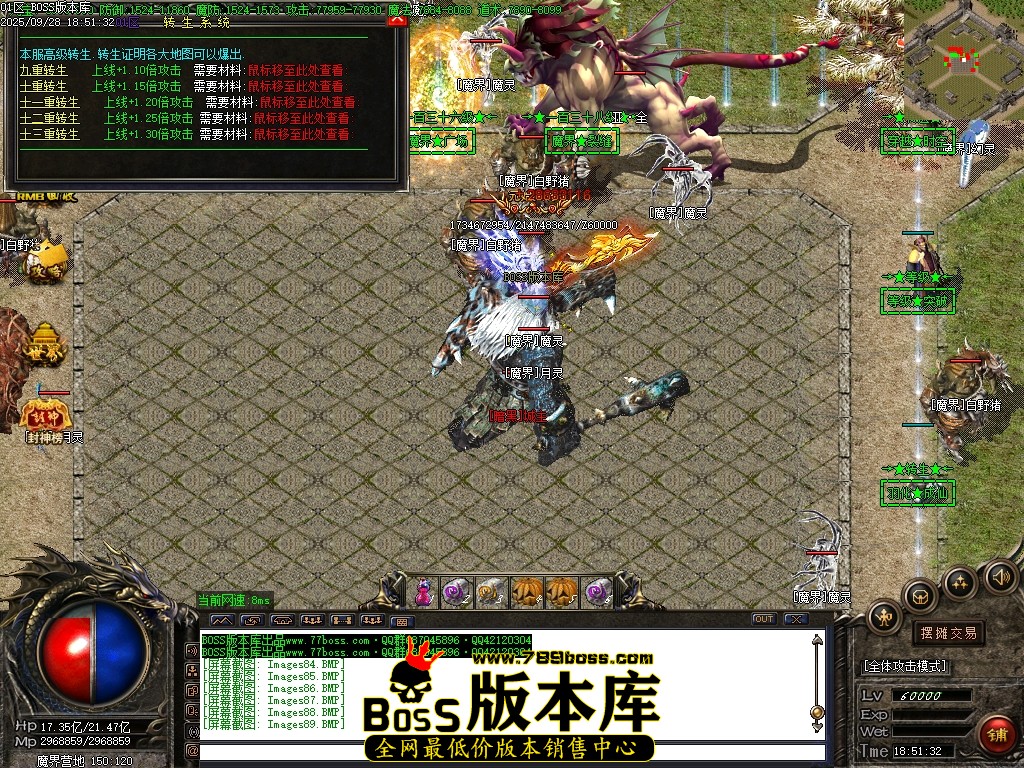 Images90压缩后.JPG