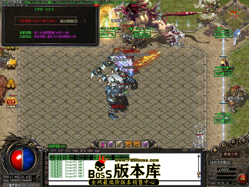 Images89压缩后.JPG