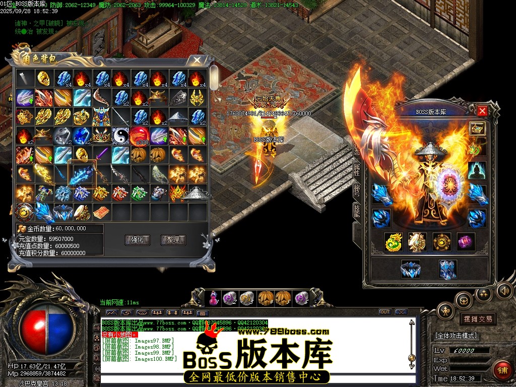 Images101压缩后.JPG