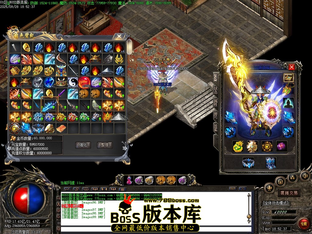 Images100压缩后.JPG