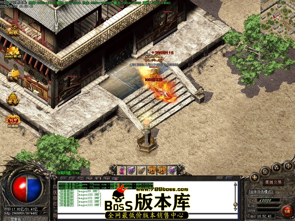 Images104压缩后.JPG