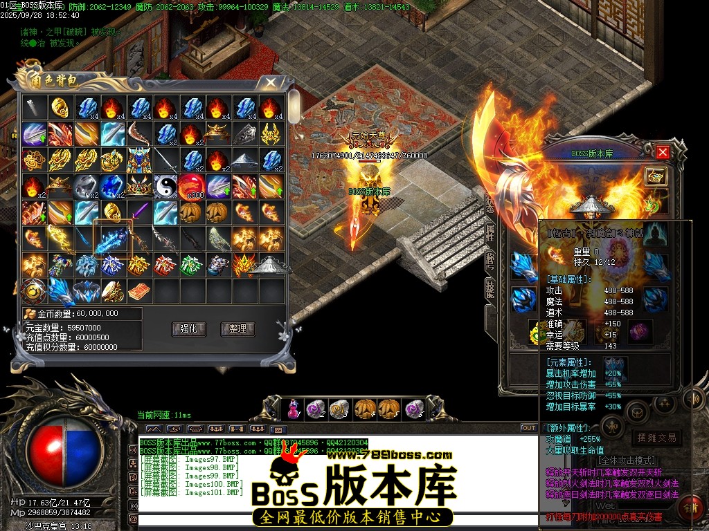 Images102压缩后.JPG
