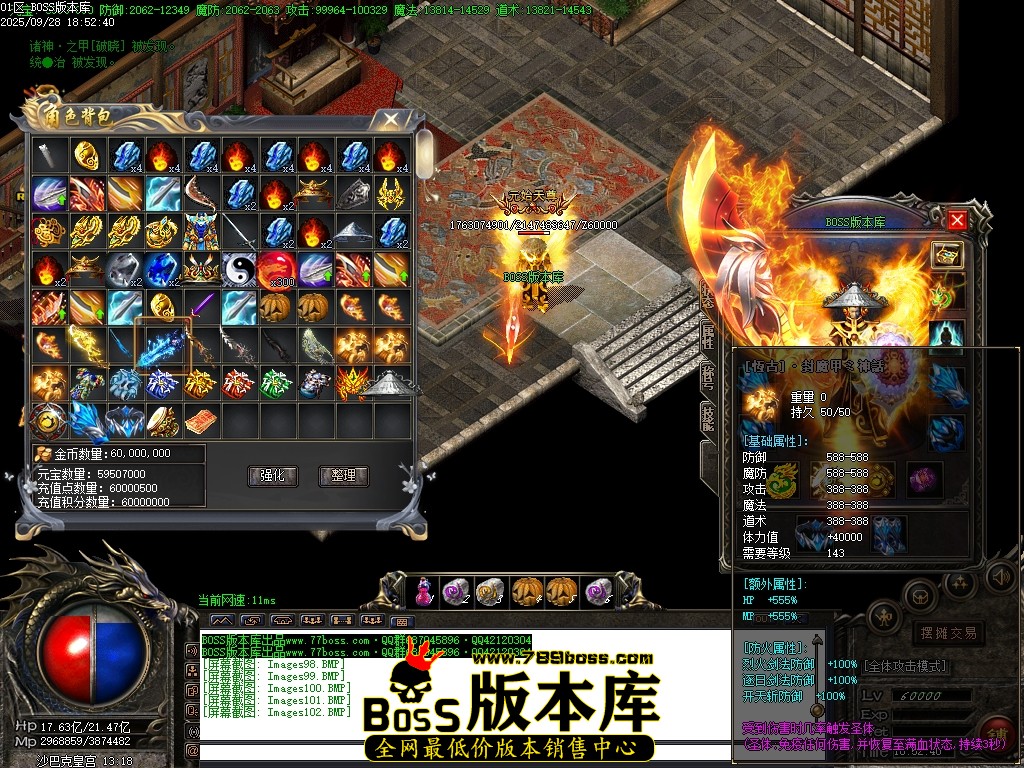Images103压缩后.JPG