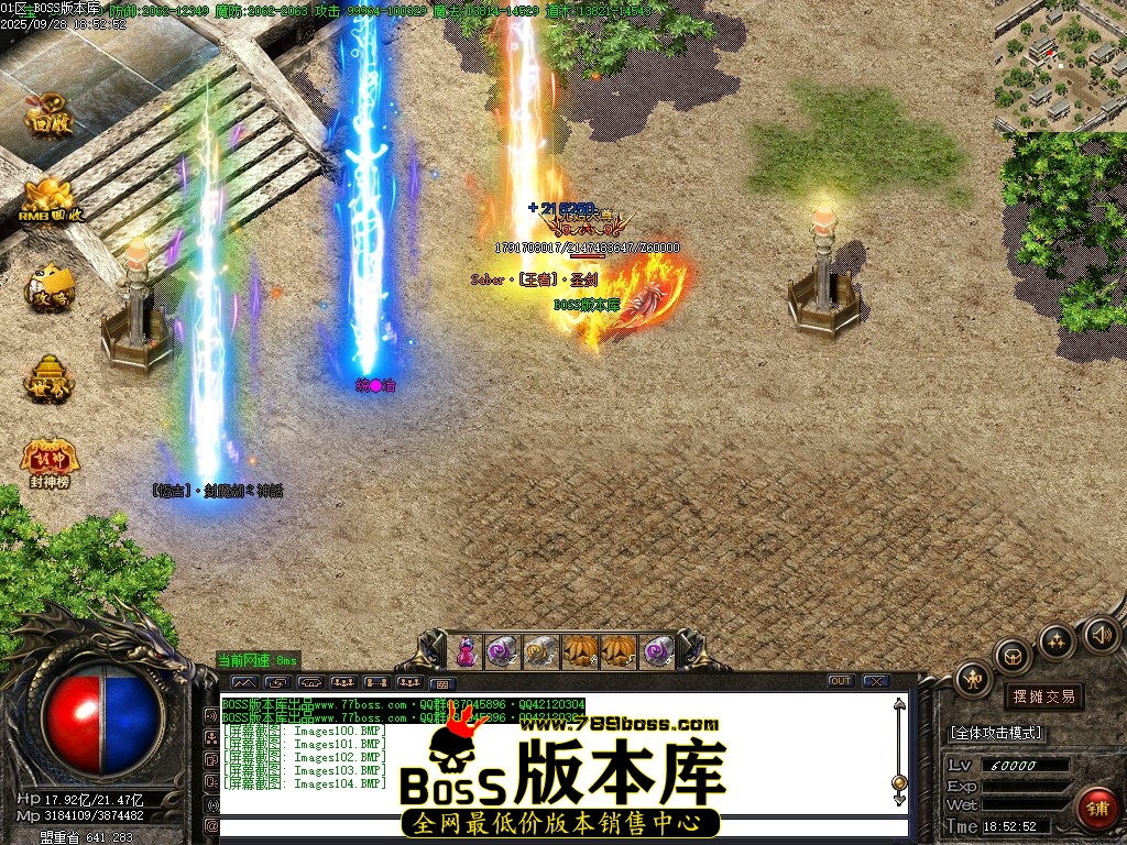 Images105压缩后.JPG
