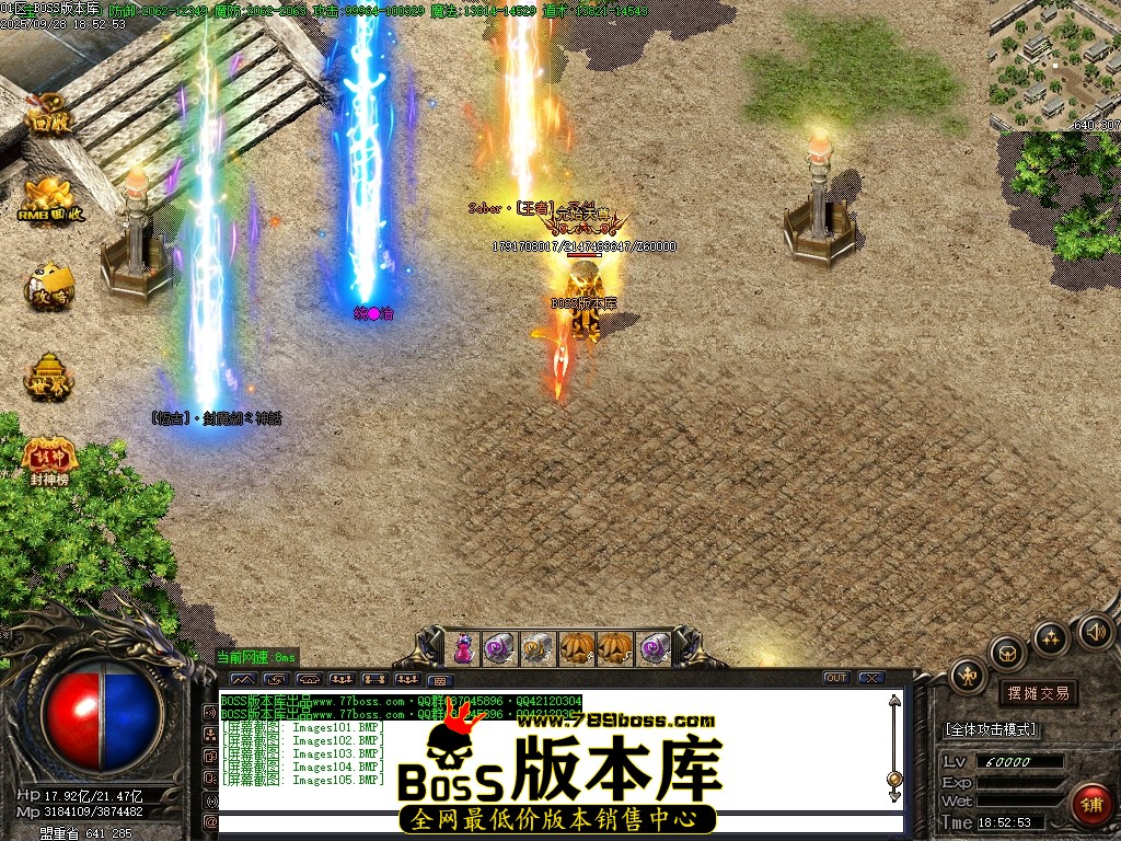 Images106压缩后.JPG