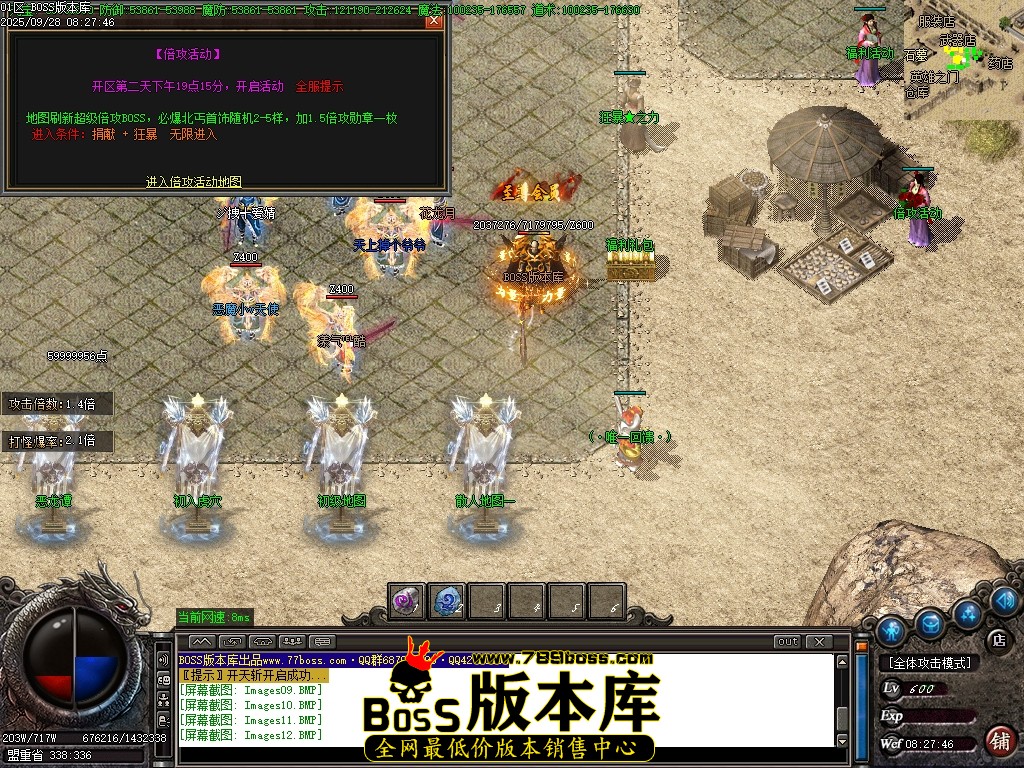 Images13压缩后.JPG